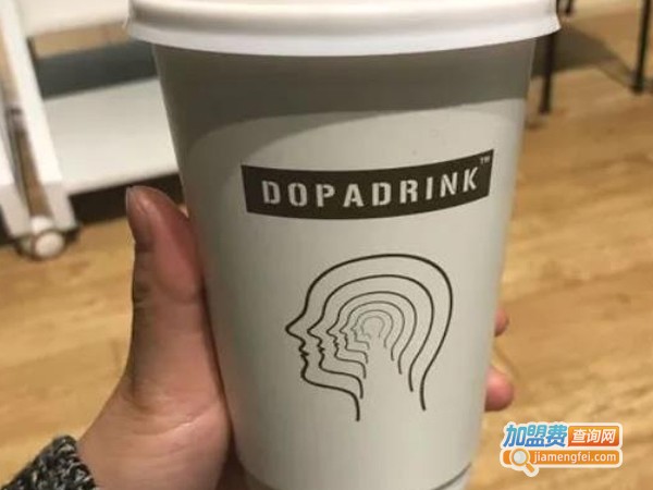 多巴胺茶饮Dopadrink