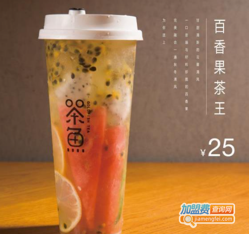 茶魚加盟费