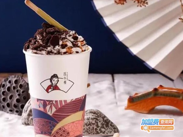 吕小蔓茶饮店加盟费
