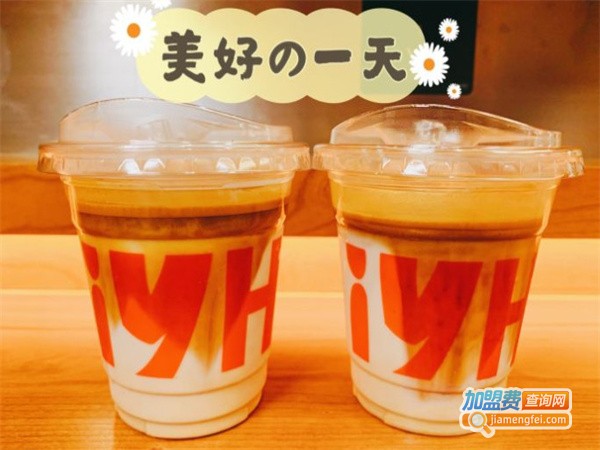 iyh咖啡加盟费