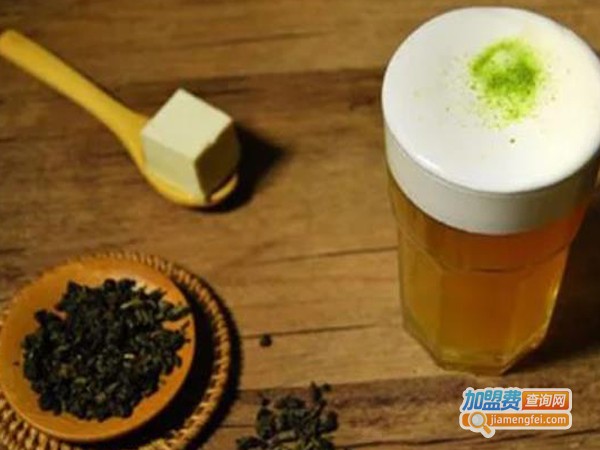 至尊皇茶加盟费