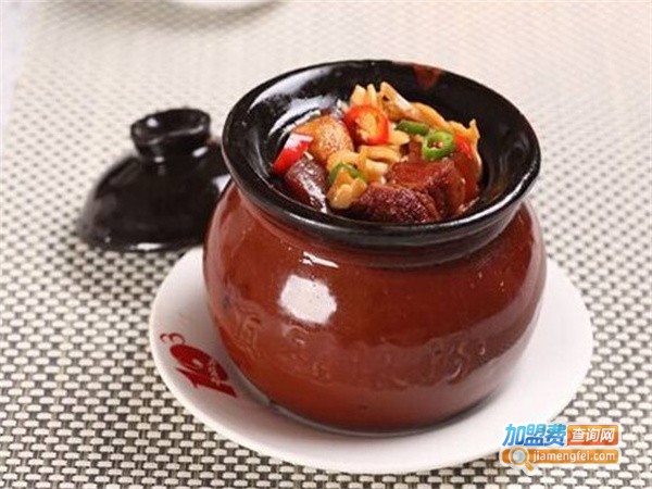 石锅坛肉加盟