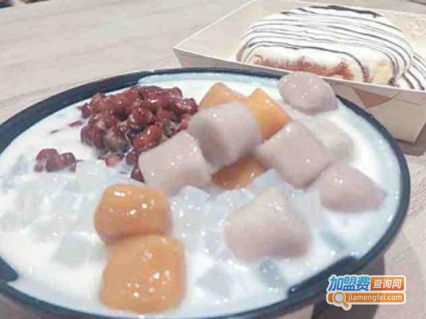 星宿甜品茶事加盟费