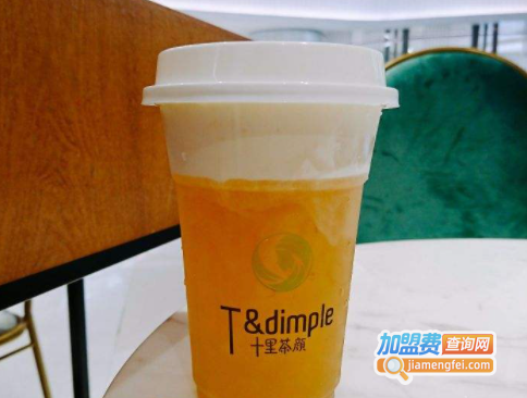 海马十里茶颜加盟费