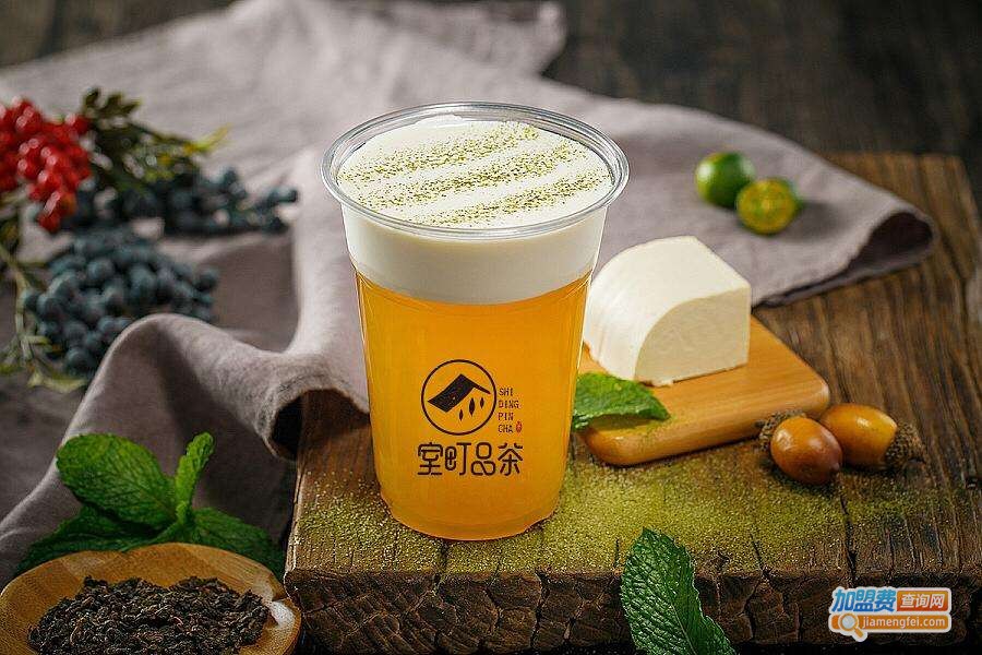 室盯品茶加盟费