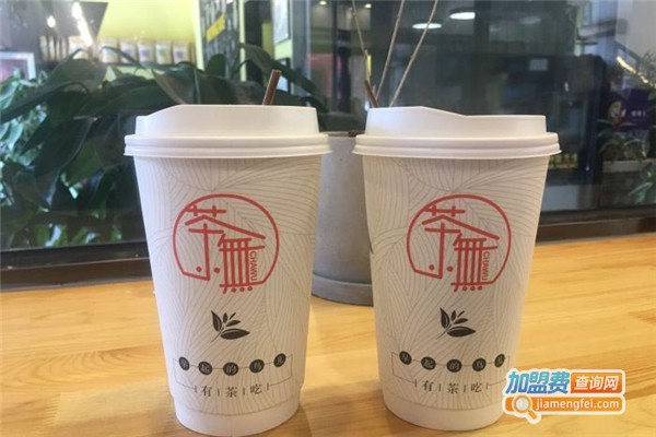 茶无小室加盟费