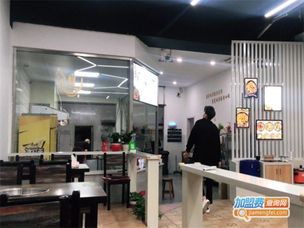 双徐记黄焖鸡米饭