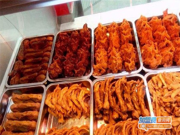 晋湘遇辣鸭铺子加盟费