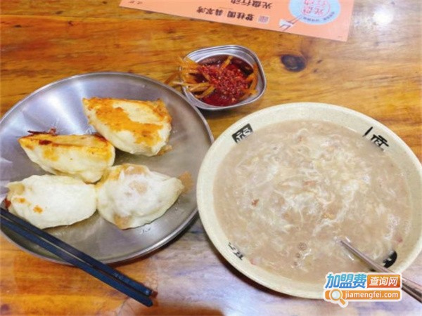 徐州老味包子辣汤把子肉