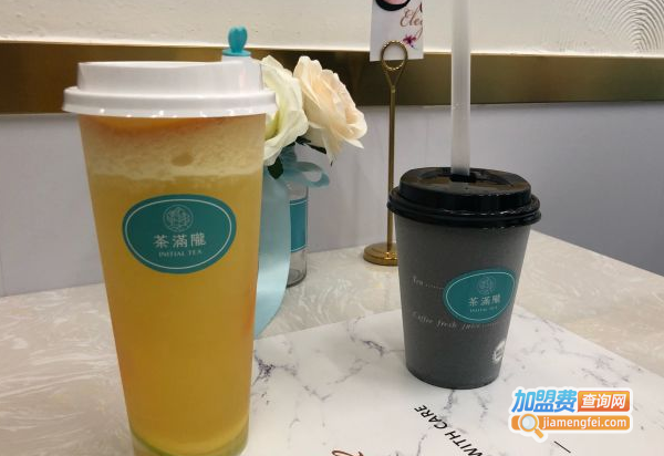 茶满陇加盟费