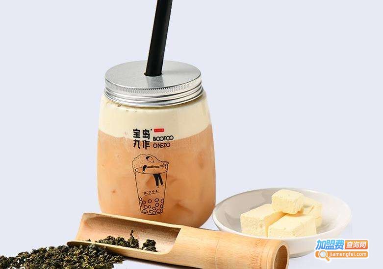 宝岛丸作茶饮加盟费