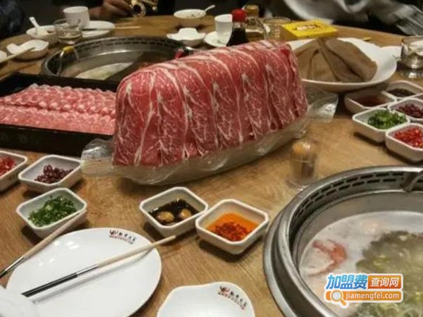 肥牛之家加盟费