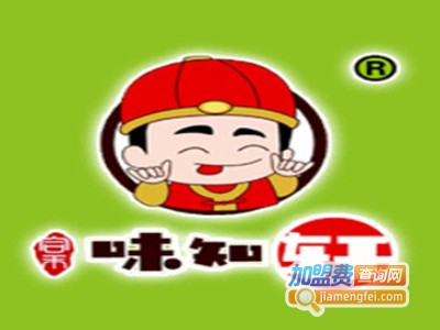 味知轩六块六休闲食品加盟电话