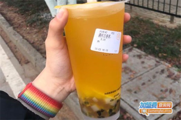 那些年茶饮