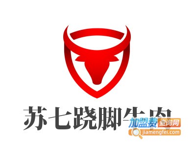 苏七跷脚牛肉加盟电话