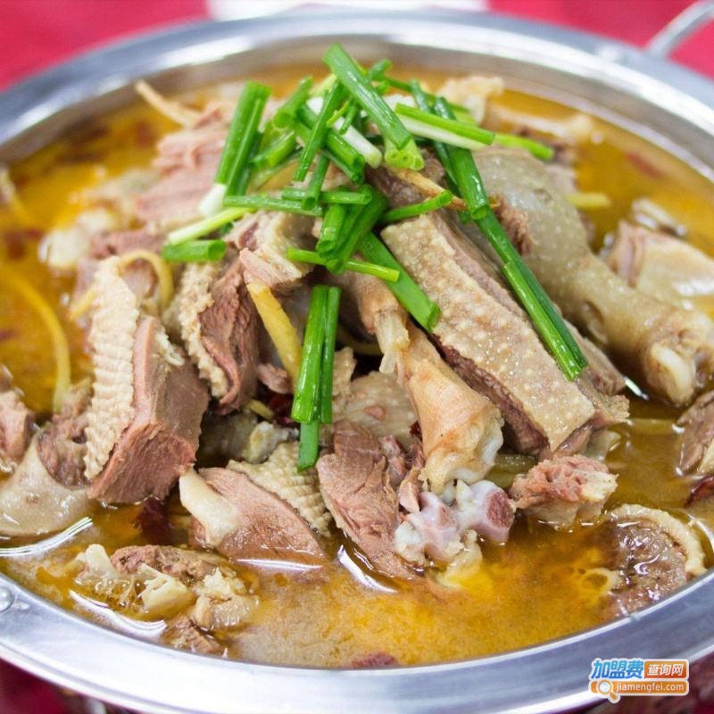 特色鹅火锅加盟费