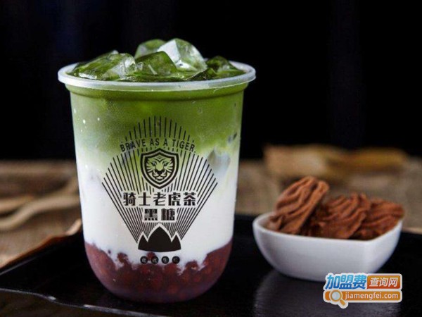 虎骑士黑糖茶