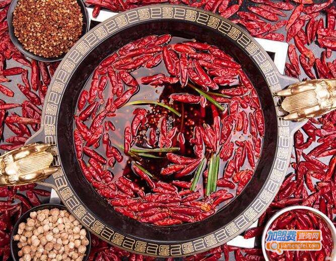 重庆八旺火锅串串加盟费