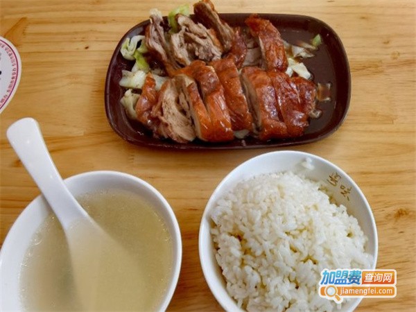 粤味秘制烧鸭饭加盟