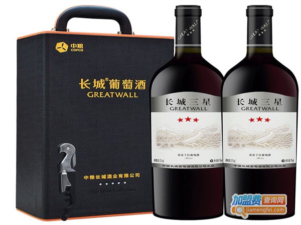 长城干红葡萄酒代理费用