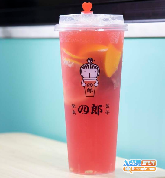 李奥四郎制茶加盟费