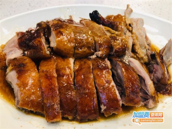珍香鹅加盟费
