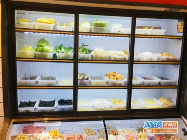 韩大叔金汤麻辣烫加盟费