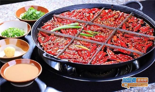 火辣壹号火锅加盟费