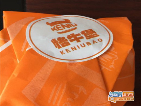 恪牛堡·手作牛肉汉堡加盟费