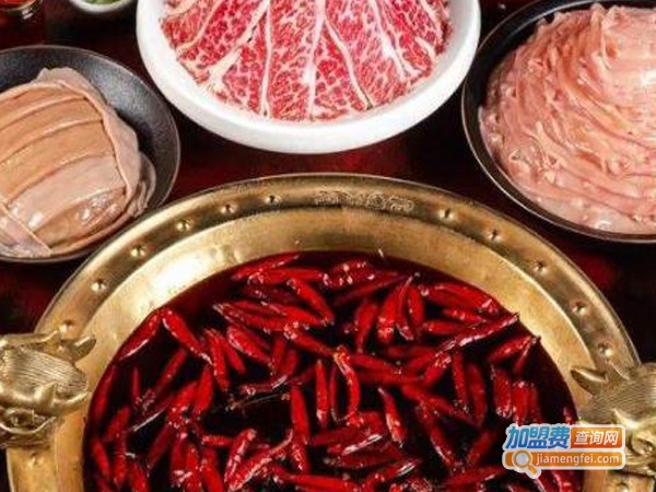 谭火锅加盟费