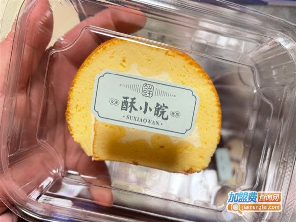 酥小皖加盟费