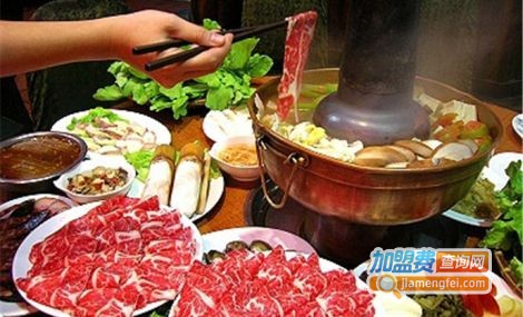 红景地火锅加盟费