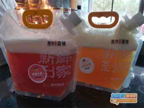 燕京社区酒号加盟