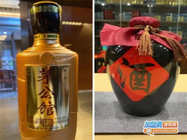 茅公馆酒加盟费