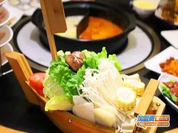 开心捞火锅加盟费