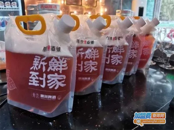 燕京社区酒号加盟