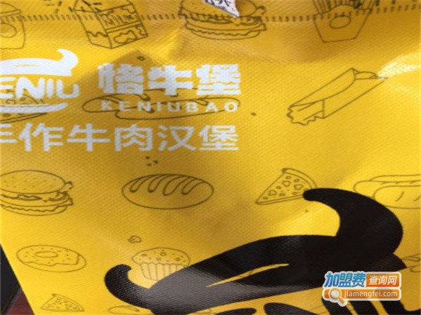 恪牛堡·手作牛肉汉堡加盟费