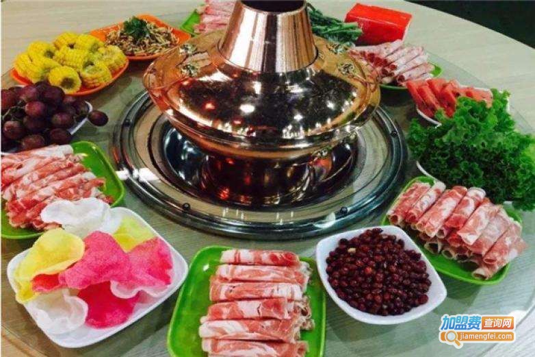 红景地火锅加盟费