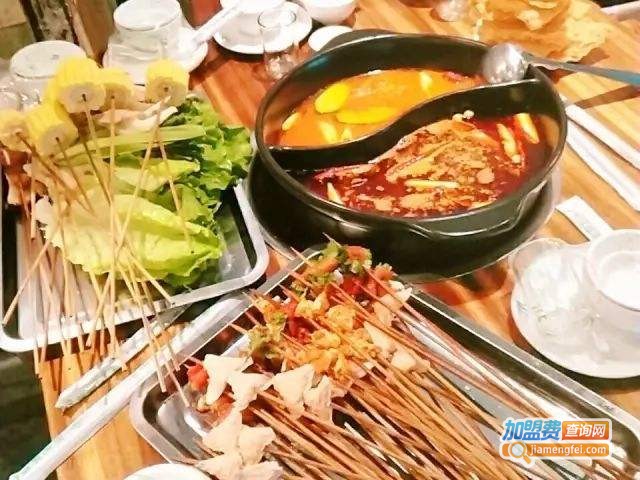 辣响警报小群肝串串火锅加盟费