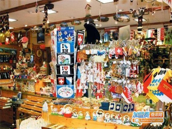 10元礼品店加盟