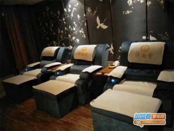 沈越堂足浴加盟费