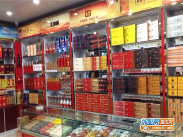 临云悦购加盟费
