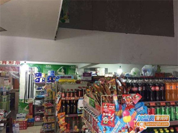 临云悦购加盟费