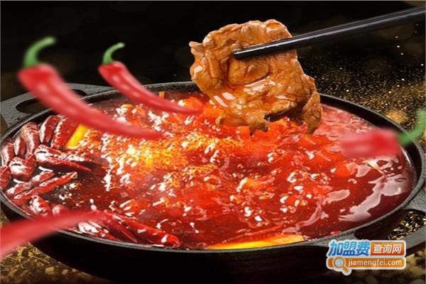 渝大狮火锅加盟费