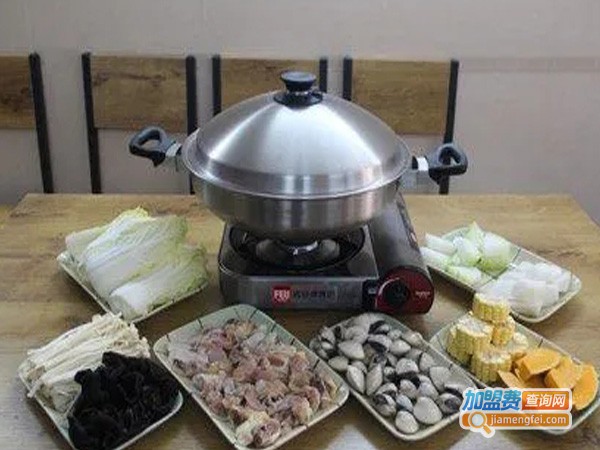 无水火锅加盟费