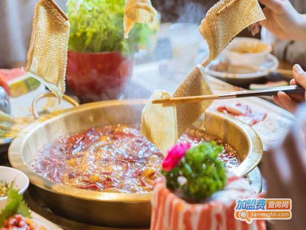 火锅连锁店加盟
