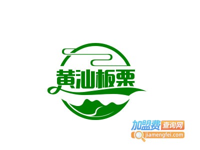 黄汕板栗加盟