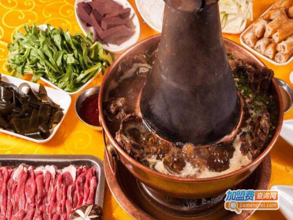炭火锅加盟费