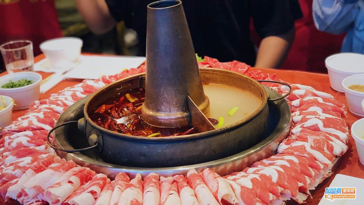 三宝涮肉加盟费