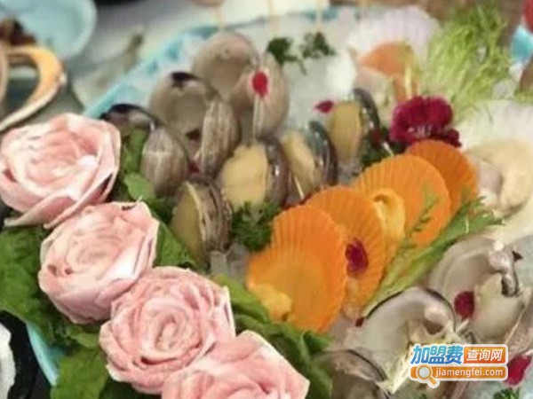 蓝波斯菊鲜汤火锅加盟费